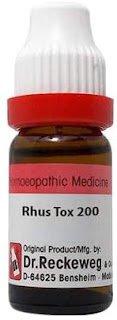 RhusTox a Homeopathic Medicine ہومیوپیتھک میڈیسن رسٹاکس اور اس کا یوز اور رسٹاکس کے بہترین نسخہ جات