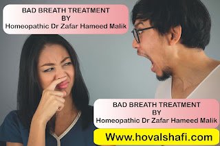 Bad Breath Homeopathic / Home Remedies Treatment